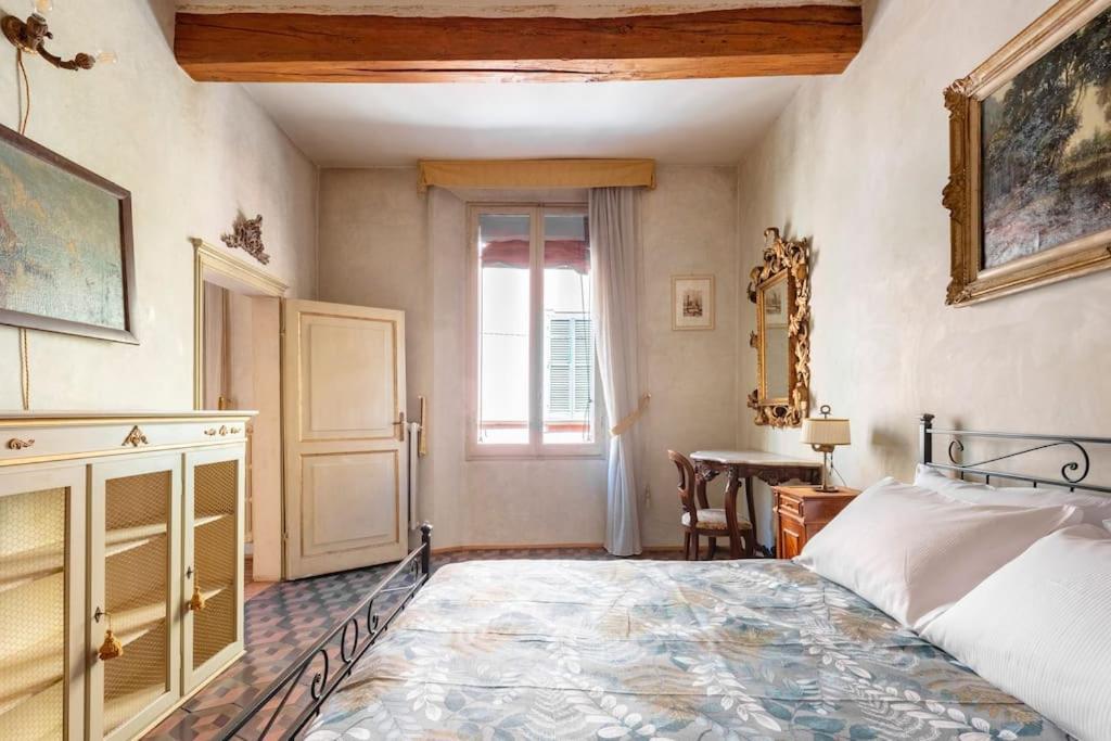 Elegant - Liberty House Apartamento